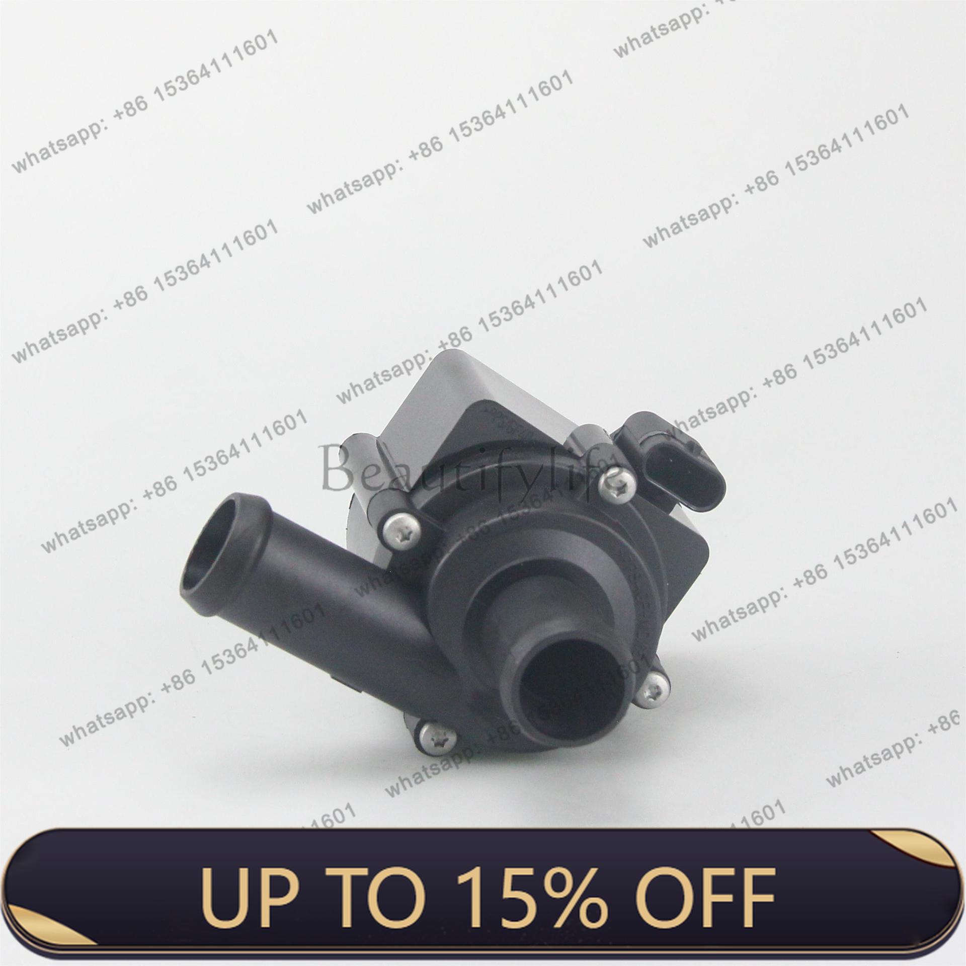 Car Electronics - Factory Direct Electronic Car Water Pump