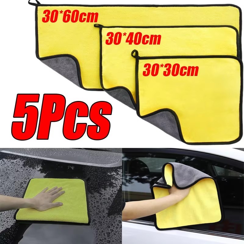 1/2/5pcs Microfiber Towel Car  - огляд і ціна Microfiber Car Drying Towel Super Absorbent