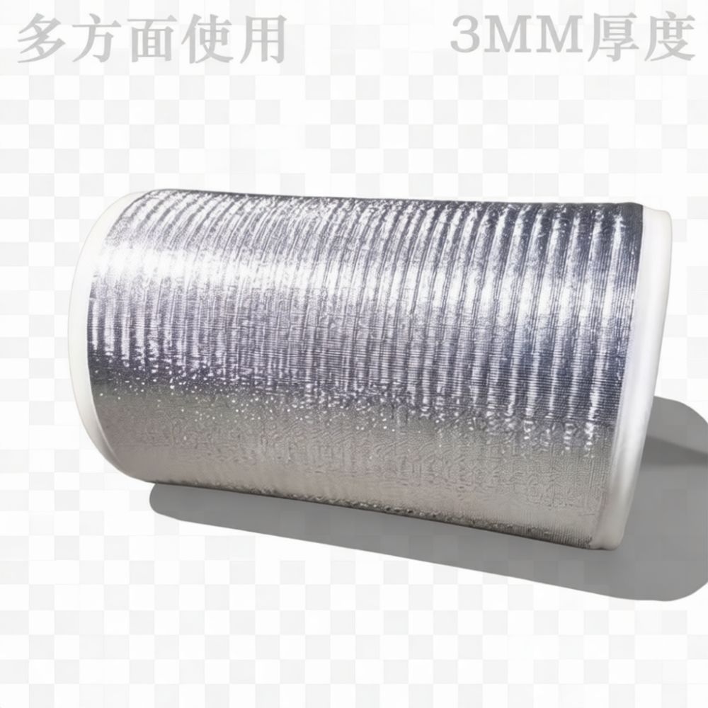 Aluminum Foil Pearl Cotton The - огляд і ціна Car Care
