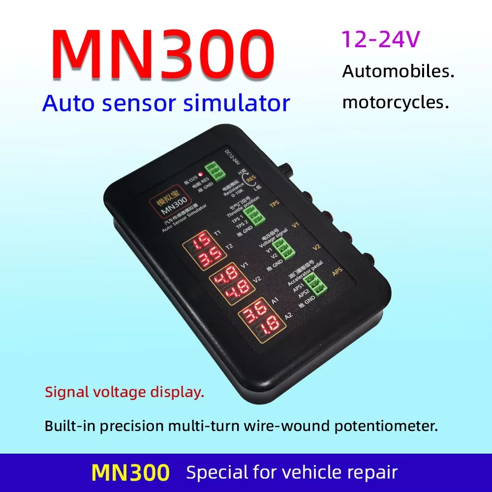Auto Sensor Simulator Automoti - огляд і ціна Auto Repair Tools